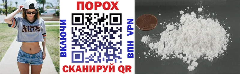 Amphetamine Premium Алзамай