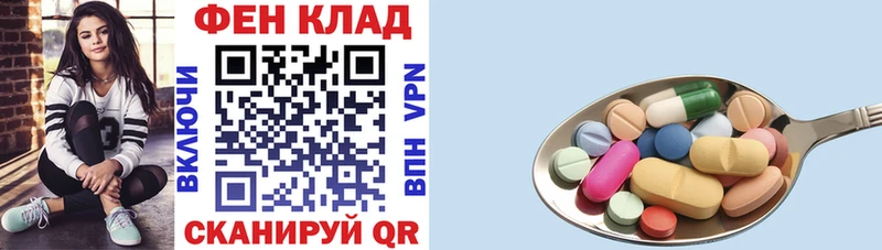 Купить  Алзамай  АМФ VHQ 