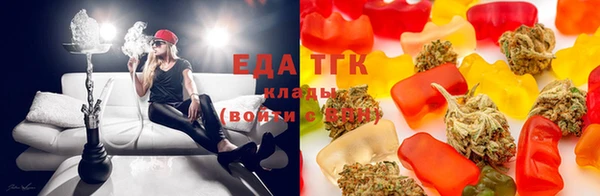 кокаин VHQ Белокуриха