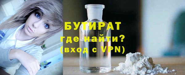 дмт Белоозёрский