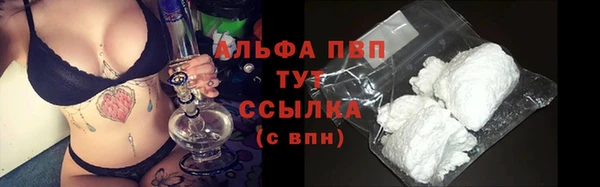 дмт Белоозёрский