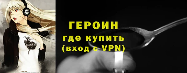 MDMA Premium VHQ Беломорск