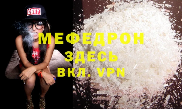 дмт Белоозёрский