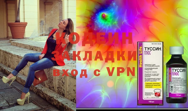 spice Богданович