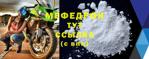 кокаин VHQ Белокуриха