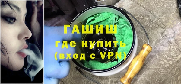 дмт Белоозёрский