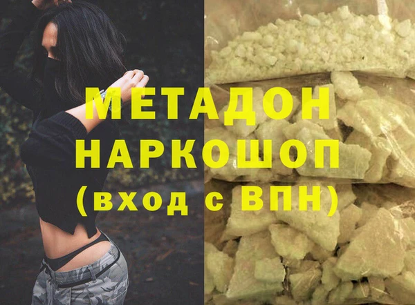 дмт Белоозёрский