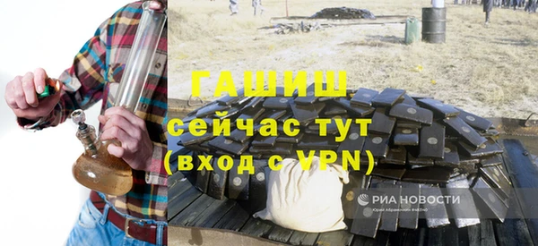 spice Богданович