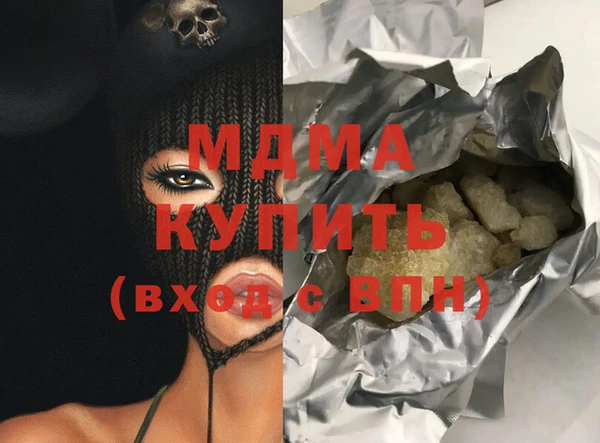дмт Белоозёрский