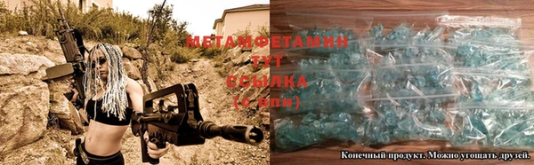 дмт Белоозёрский