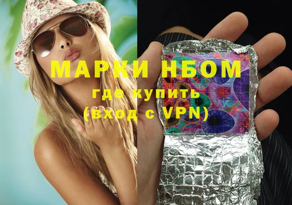 дмт Белоозёрский