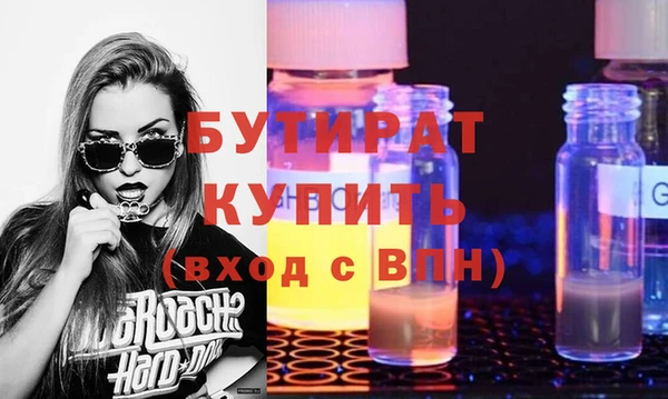 дмт Белоозёрский