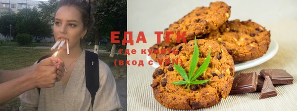 кокаин VHQ Белокуриха