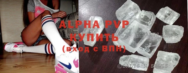 дмт Белоозёрский